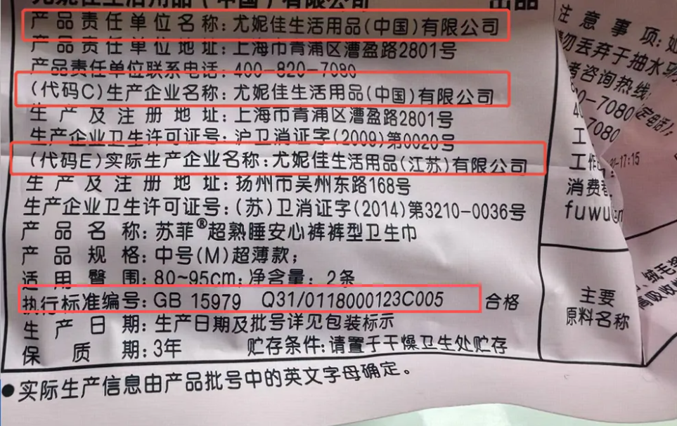 QQ20260313-202826.png QQ20260313-202826.png