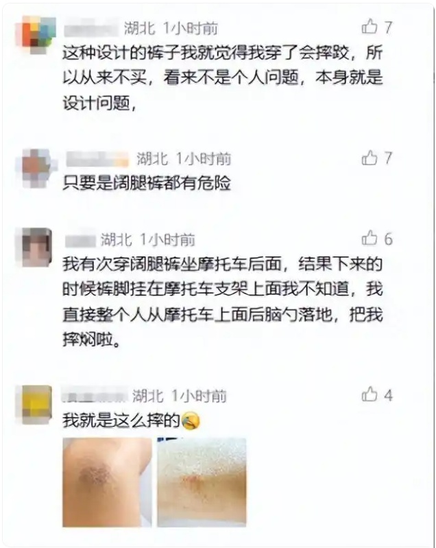 QQ20260724-101249_副本.jpg