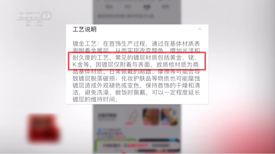 QQ20251126-151943_副本.jpg QQ20251126-151943_副本.jpg