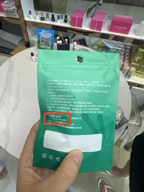 QQ20260807-105605.png QQ20260807-105605.png