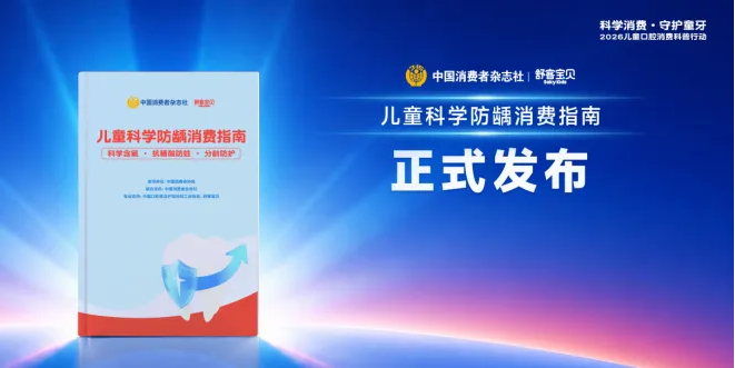 QQ20260727-095629.png QQ20260727-095629.png