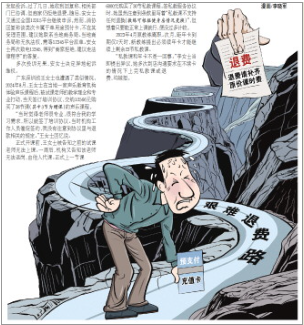 QQ20250728-145740.png QQ20250728-145740.png