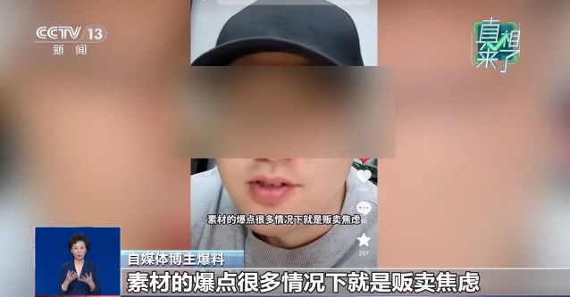 QQ20260323-104351.png