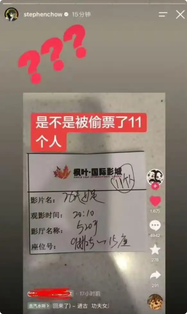 QQ截图20260721144141_副本.jpg QQ截图20260721144141_副本.jpg