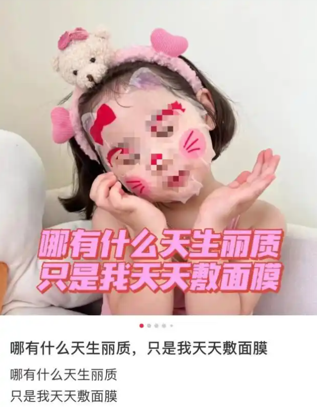 QQ20251124-160618.png