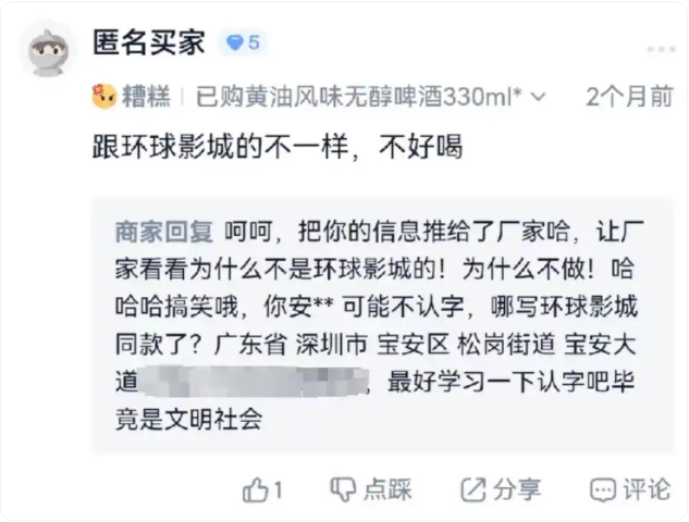 QQ20260827-142352.png QQ20260827-142352.png