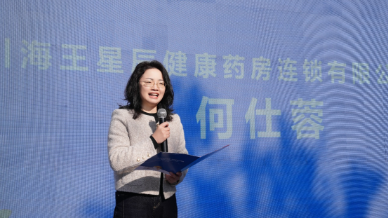 QQ20251120-144512.png