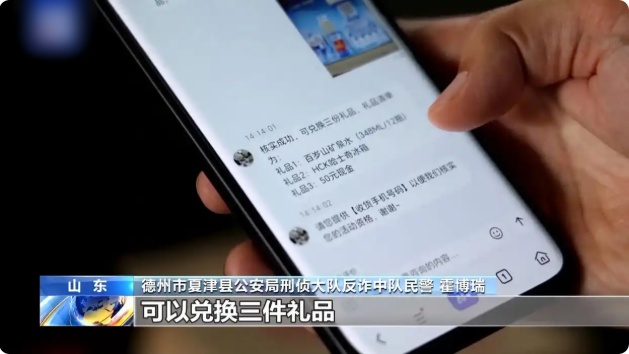 QQ20260819-160016_副本.jpg QQ20260819-160016_副本.jpg