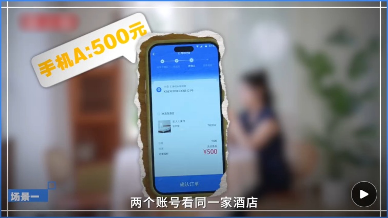 QQ20250828-155536_副本.jpg QQ20250828-155536_副本.jpg