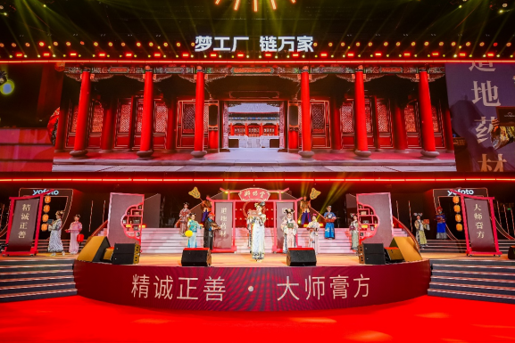 QQ浏览器截图20251205202924.png QQ浏览器截图20251205202924.png