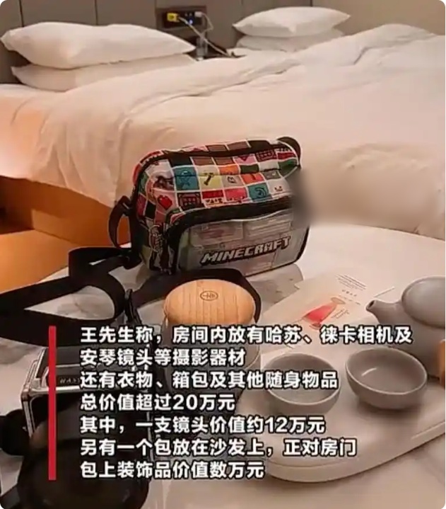 QQ20260820-144002_副本.jpg QQ20260820-144002_副本.jpg