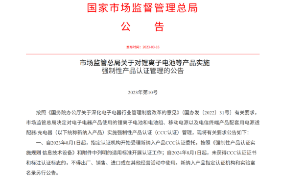 QQ20250703-160822.png
