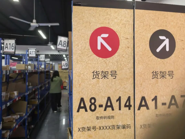 QQ20260728-154525.png QQ20260728-154525.png