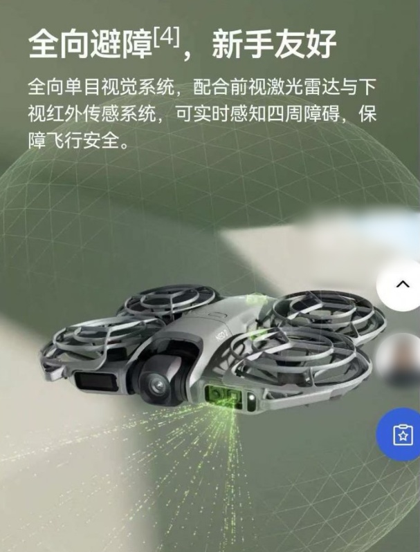 QQ20260528-111404_副本.jpg