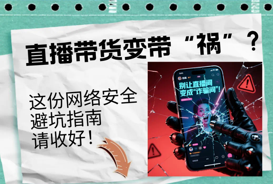 QQ20250819-154018.png QQ20250819-154018.png