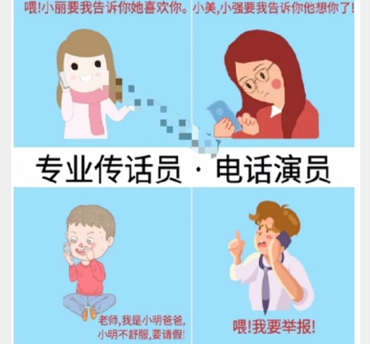 QQ20250604-161518.png QQ20250604-161518.png