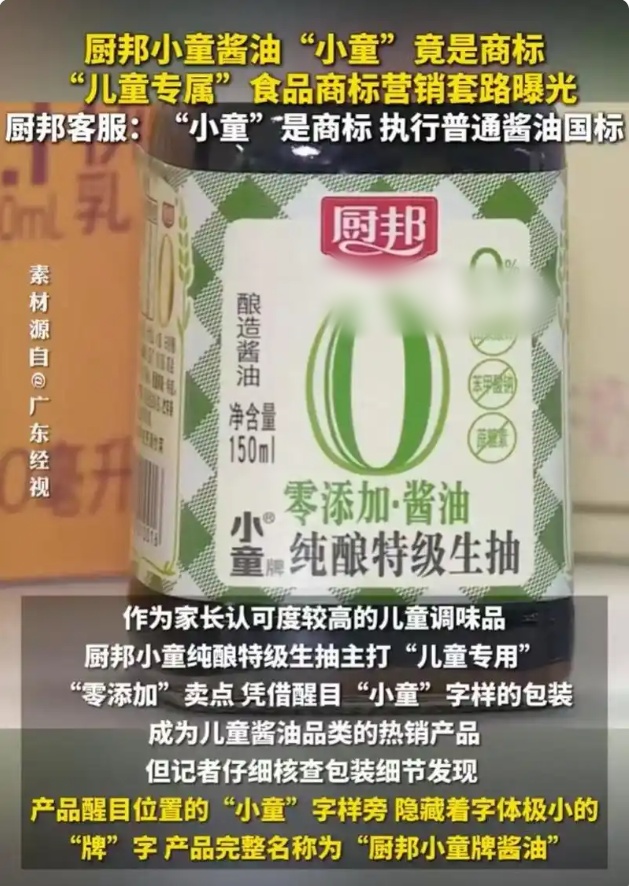 QQ截图20260609153400_副本.jpg QQ截图20260609153400_副本.jpg