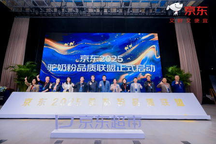 QQ20251024-141445.png QQ20251024-141445.png