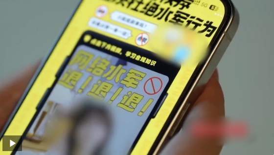 QQ20250708-145454_副本.jpg