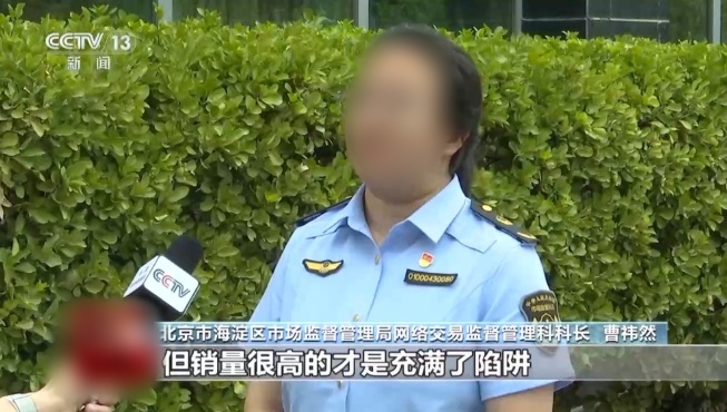 QQ20250623-151115_副本.jpg