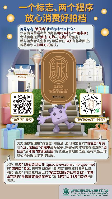 QQ20260430-143842.png QQ20260430-143842.png