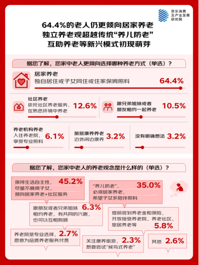 QQ20260309-163627.png