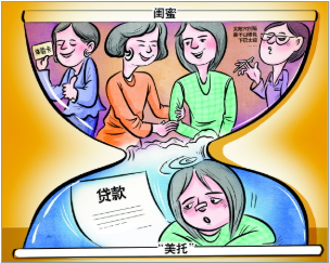 QQ20260202-113222.png QQ20260202-113222.png