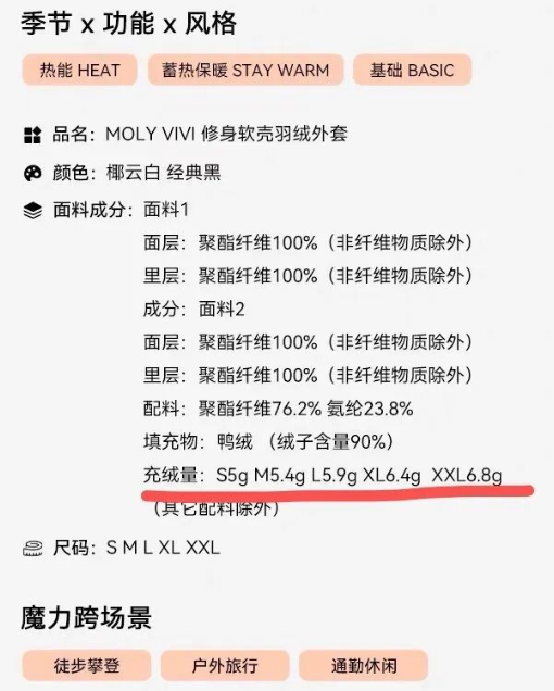 QQ20251119-154540.png