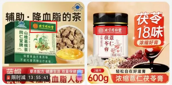 QQ20251230-140803.png