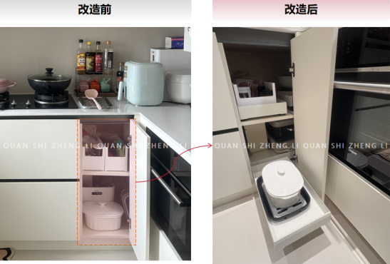 QQ20251231-112551.png