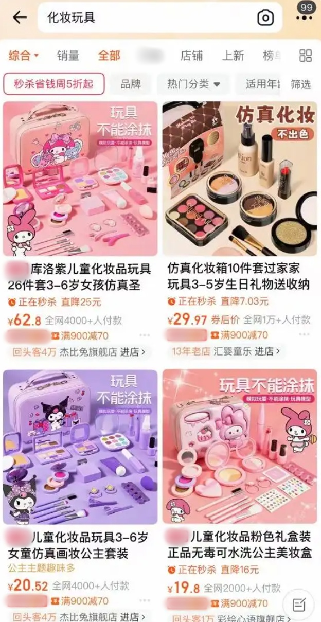 QQ截图20260106150723_副本.jpg