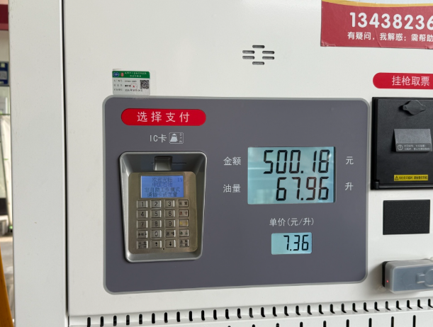 QQ20250825-160416.png