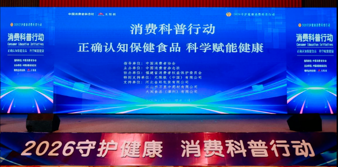 QQ20260427-104122.png