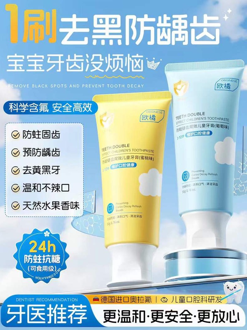 QQ截图20260602161943_副本.jpg QQ截图20260602161943_副本.jpg