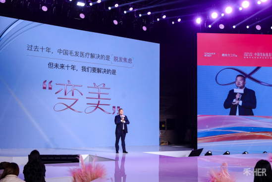 QQ20260318-122453.png
