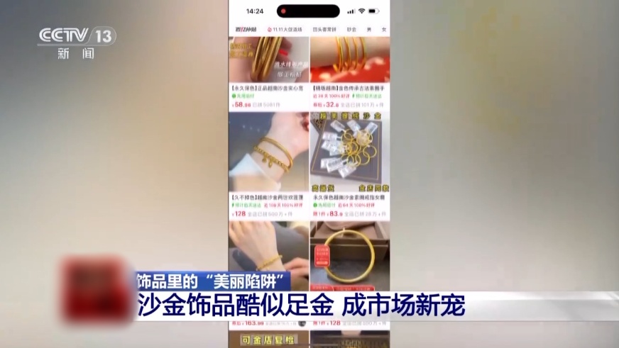 QQ20251126-151919_副本.jpg QQ20251126-151919_副本.jpg