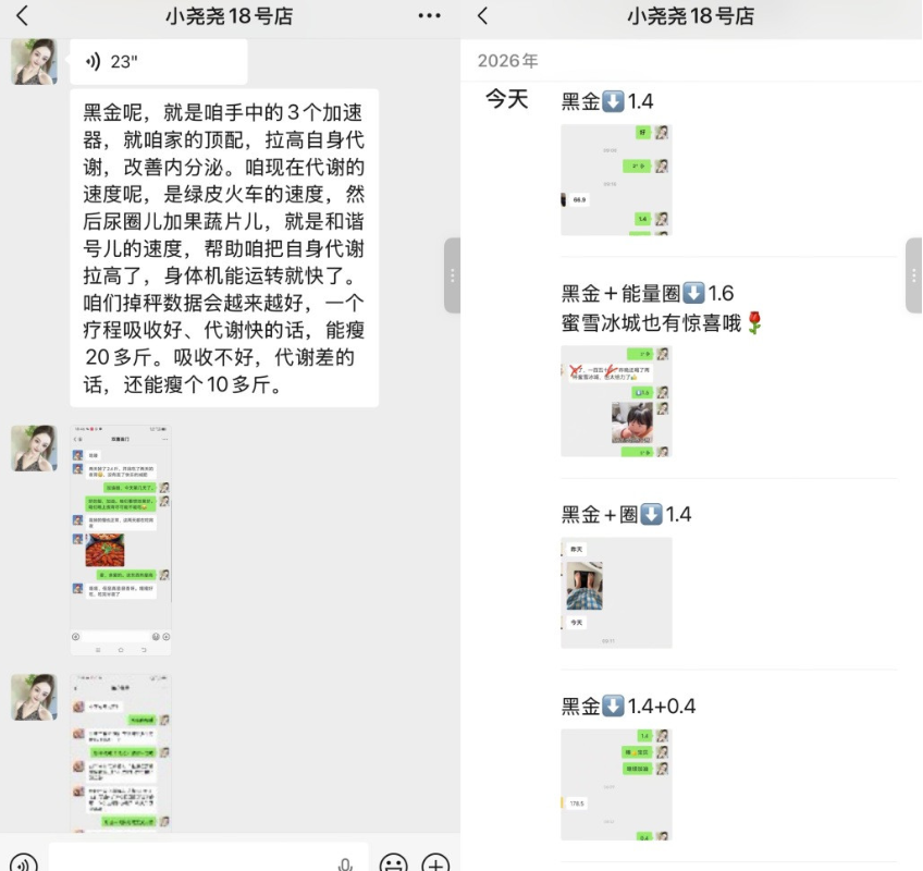 QQ20260709-154014.png QQ20260709-154014.png