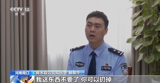 QQ20260723-163835.png QQ20260723-163835.png