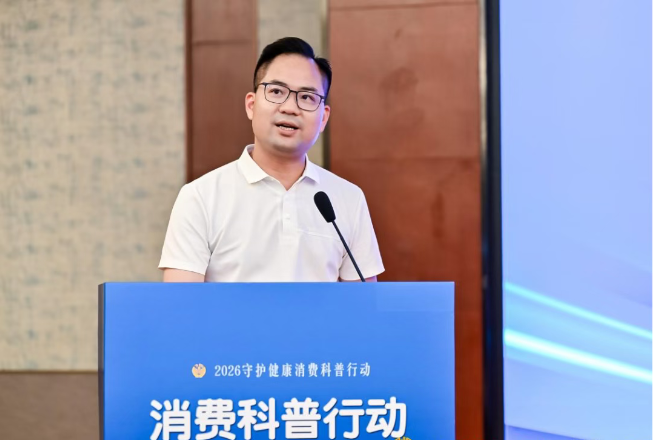 QQ20260817-100646.png