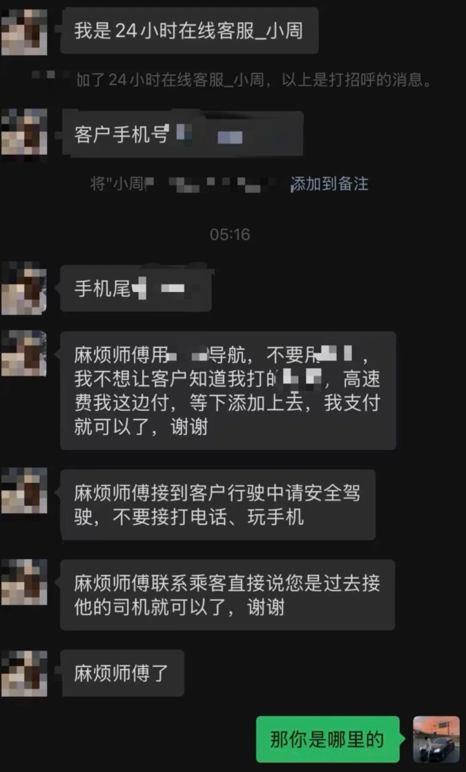 QQ截图20260818155829_副本.jpg