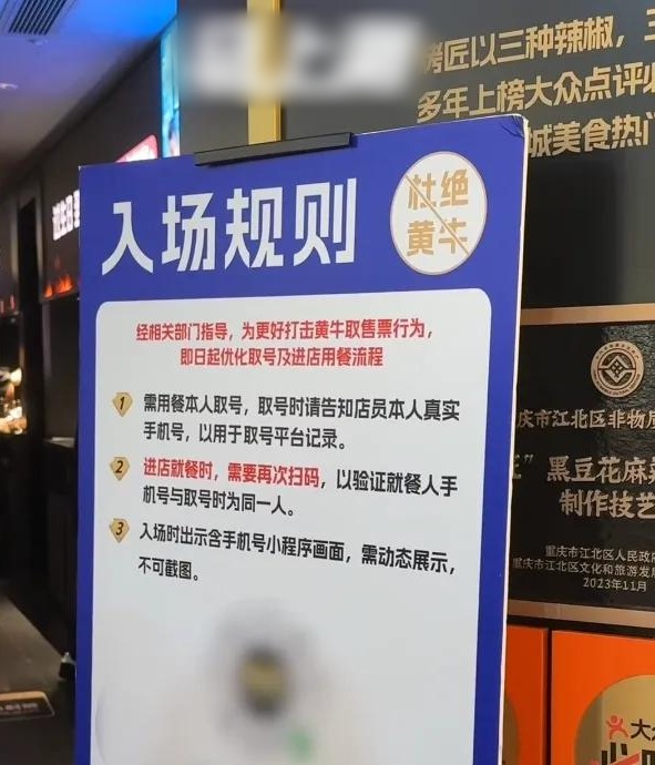 QQ20260727-151802_副本.jpg