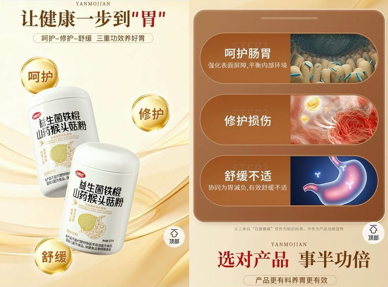 QQ20260410-085628.png QQ20260410-085628.png