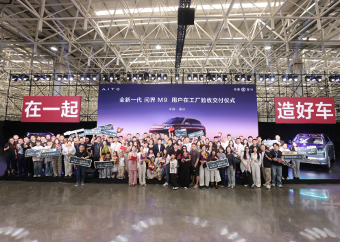 QQ20260615-135707.png