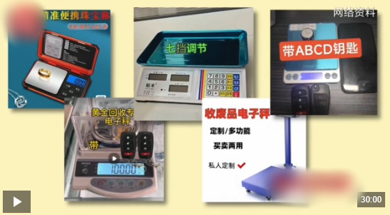 QQ20260708-104542_副本.jpg QQ20260708-104542_副本.jpg