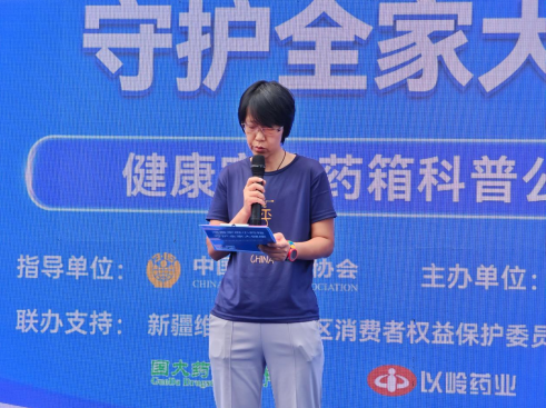 QQ20260901-110526.png QQ20260901-110526.png