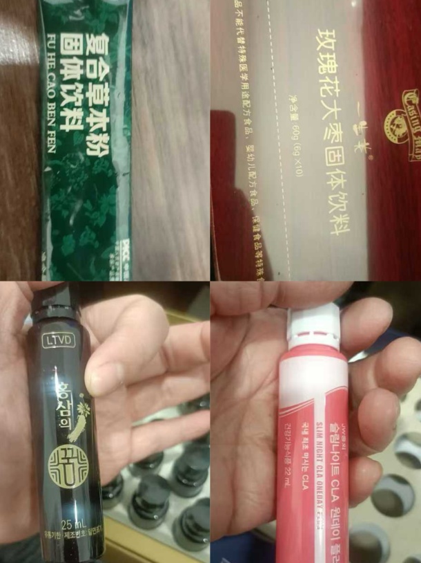 QQ截图20250627153953_副本.jpg QQ截图20250627153953_副本.jpg