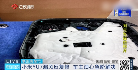 QQ20260423-105042_副本.jpg QQ20260423-105042_副本.jpg