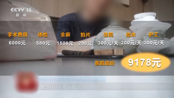 QQ20251027-160707_副本.jpg QQ20251027-160707_副本.jpg