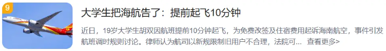 QQ20260506-092610.png