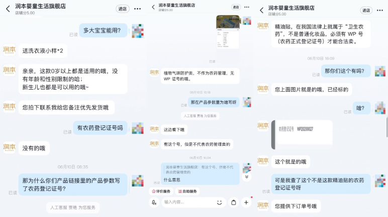 QQ20260702-164703.png QQ20260702-164703.png